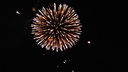 Mt. Rubidoux Fireworks 2015
